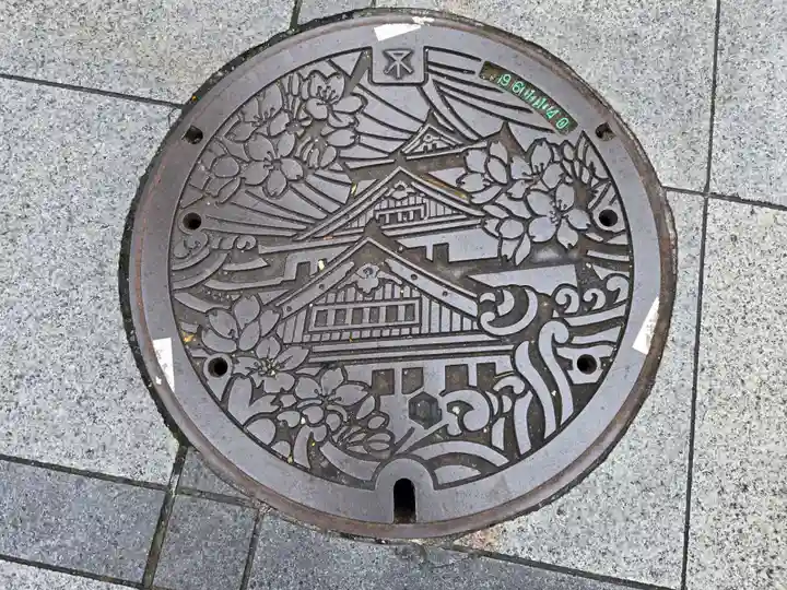 大阪天満宮(大阪府)