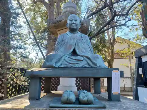 井口院(東京都)