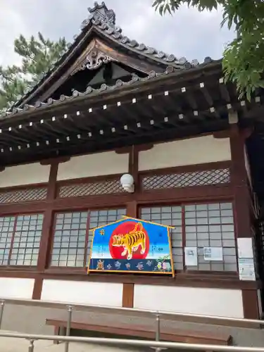 丹生神社(兵庫県)
