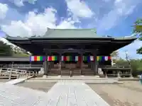 村松虚空蔵尊(村松山虚空蔵堂)(茨城県)