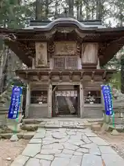 鷲子山上神社(栃木県)