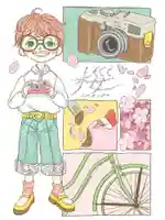 帰厚院(北海道)