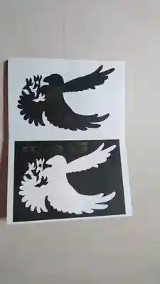 金印が押されています。