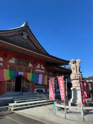 遠州信貴山別院（毘沙門堂）(静岡県)