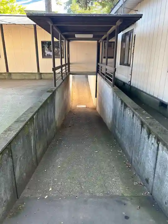 一言主神社(茨城県)