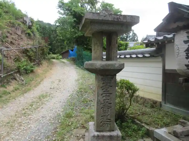 三鈷寺(京都府)