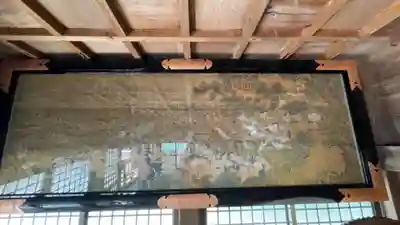 駒形神社(静岡県)