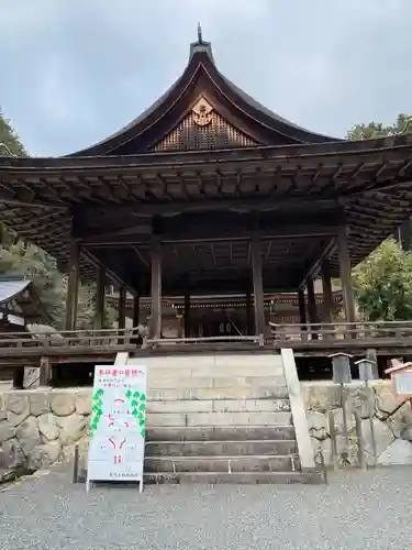 日吉大社(滋賀県)