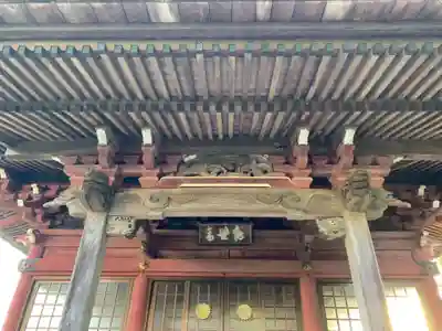 坂水寺の本殿・本堂