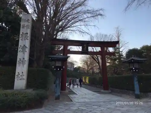 根津神社の鳥居