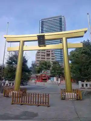 金祥稲荷神社(岐阜県)