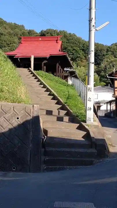 軽之神社のその他建物