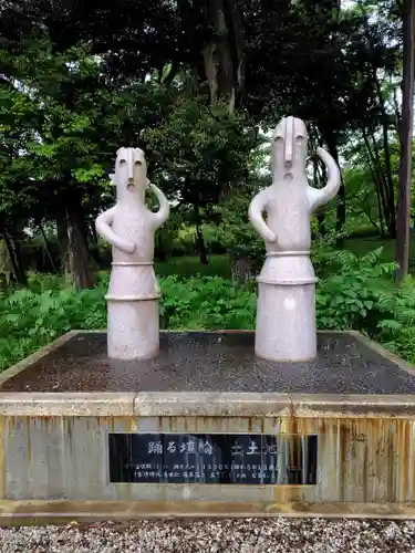 八幡神社(埼玉県)