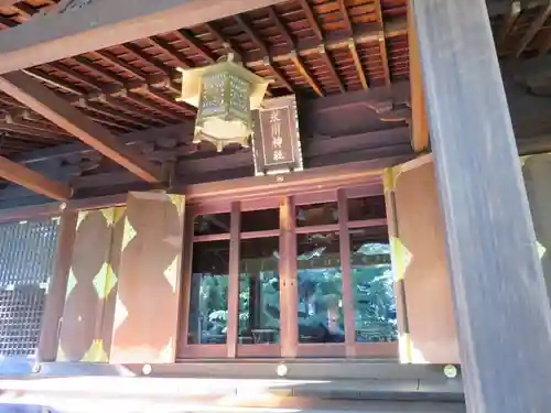 渋谷氷川神社の本殿・本堂