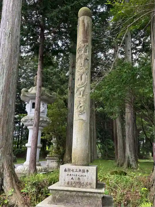 冨士御室浅間神社(山梨県)