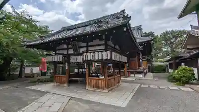 積善院(京都府)