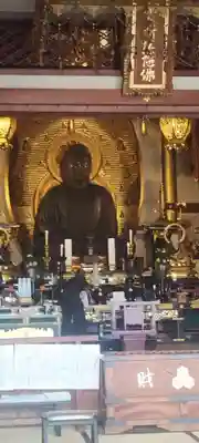 誓願寺(京都府)