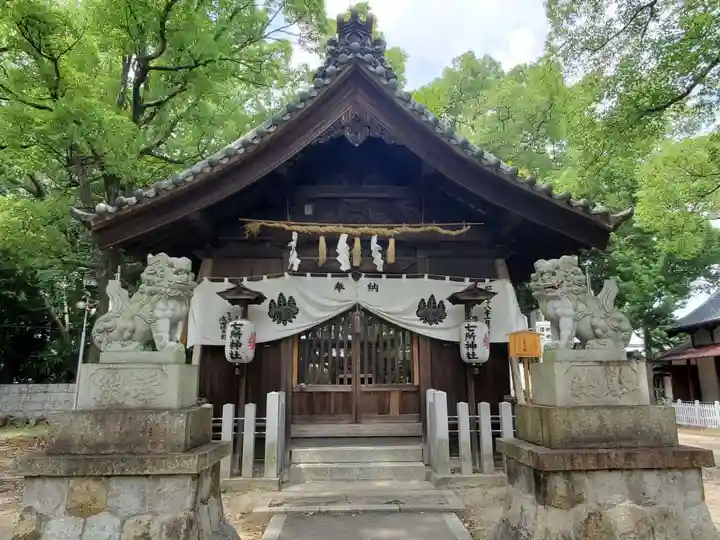 七所神社の本殿・本堂