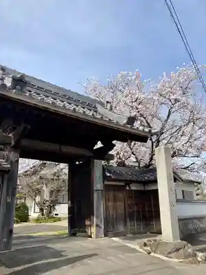 慈光寺の山門・神門
