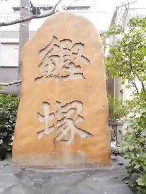 住吉神社のその他建物