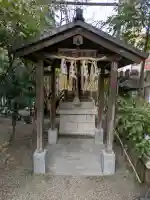 熊野第一王子之宮(堀越神社 摂社)の{uncategorized: "未分類", other: "その他", undefined: "問題あり", building: "その他建物", grave: "お墓", sacred_gate: "鳥居", guardian: "狛犬", statue: "像", buddha: "仏像", history: "歴史", nature: "自然", garden: "庭園", animal: "動物", pagoda: "塔", temizu: "手水舎", mountain_gate: "山門・神門", sanctuary: "本殿・本堂", subordinate: "末社・摂社", art: "芸術", scenery: "景色", jizo: "地蔵", ema: "絵馬", goshuin: "御朱印", omikuji: "おみくじ", items: "授与品その他", amulet: "お守り", goshuincho: "御朱印帳", eats: "食事", festival: "お祭り", votive_dance: "神楽", shichigosan: "七五三参", wedding: "結婚式", experience: "体験その他", initially: "初詣", around: "周辺", anti_infection: "感染症対策"}