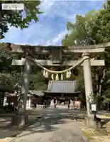 八幡神社松平東照宮の鳥居