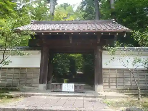 雲興寺(愛知県)