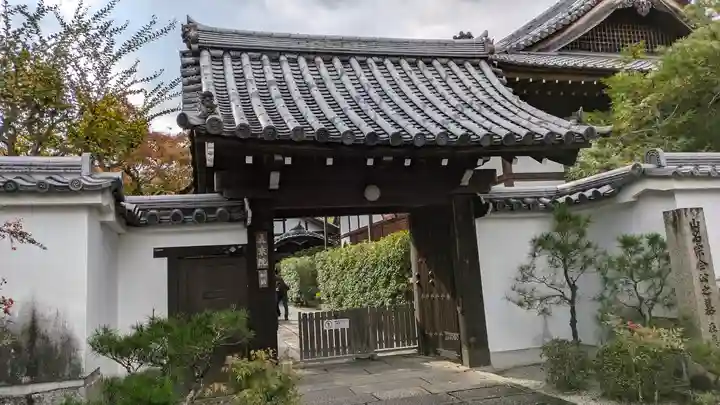 眞乘院(真乗院)(京都府)