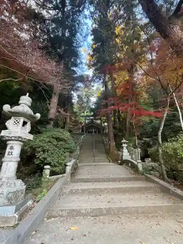 伊野天照皇大神宮(福岡県)