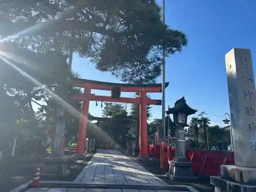 竹駒神社(宮城県)