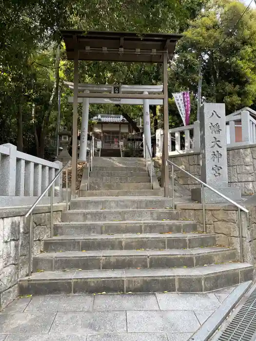 八幡大神宮の鳥居