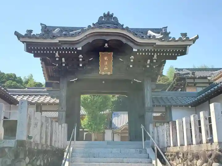 洞雲院の山門・神門