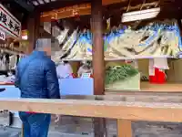 京都ゑびす神社(京都府)