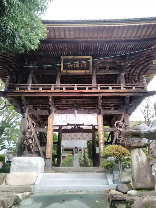 薬王寺の山門・神門