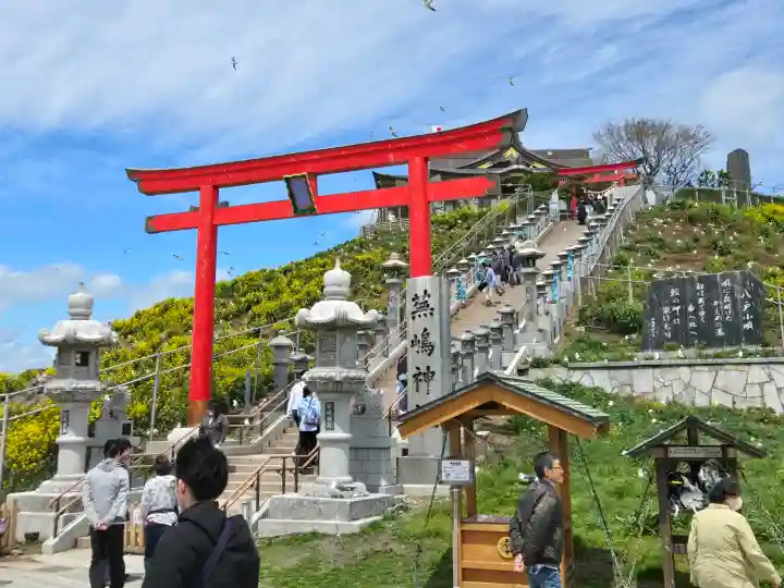 蕪嶋神社の{uncategorized: "未分類", other: "その他", undefined: "問題あり", building: "その他建物", grave: "お墓", sacred_gate: "鳥居", guardian: "狛犬", statue: "像", buddha: "仏像", history: "歴史", nature: "自然", garden: "庭園", animal: "動物", pagoda: "塔", temizu: "手水舎", mountain_gate: "山門・神門", sanctuary: "本殿・本堂", subordinate: "末社・摂社", art: "芸術", scenery: "景色", jizo: "地蔵", ema: "絵馬", goshuin: "御朱印", omikuji: "おみくじ", items: "授与品その他", amulet: "お守り", goshuincho: "御朱印帳", eats: "食事", festival: "お祭り", votive_dance: "神楽", shichigosan: "七五三参", wedding: "結婚式", experience: "体験その他", initially: "初詣", around: "周辺", anti_infection: "感染症対策"}