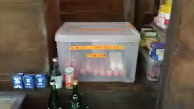 八大龍王水神のその他建物