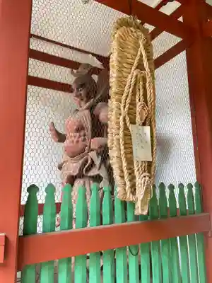 養福寺の御朱印
