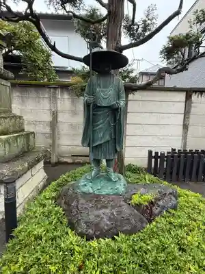 観明寺(東京都)