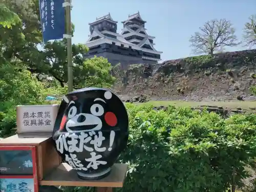 加藤神社の周辺