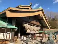 常陸国出雲大社(茨城県)