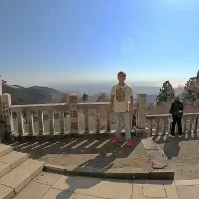 大山阿夫利神社(神奈川県)