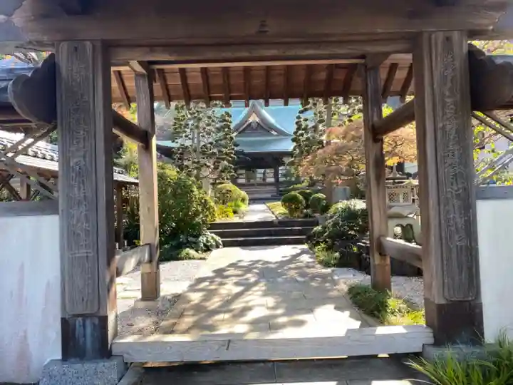 貞昌院の山門・神門