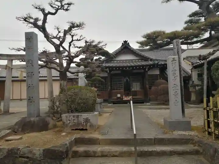 三河善光寺 無量寺(愛知県)