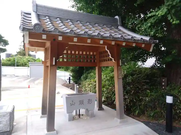 西勝寺(神奈川県)