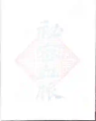 高徳院の{uncategorized: "未分類", other: "その他", undefined: "問題あり", building: "その他建物", grave: "お墓", sacred_gate: "鳥居", guardian: "狛犬", statue: "像", buddha: "仏像", history: "歴史", nature: "自然", garden: "庭園", animal: "動物", pagoda: "塔", temizu: "手水舎", mountain_gate: "山門・神門", sanctuary: "本殿・本堂", subordinate: "末社・摂社", art: "芸術", scenery: "景色", jizo: "地蔵", ema: "絵馬", goshuin: "御朱印", omikuji: "おみくじ", items: "授与品その他", amulet: "お守り", goshuincho: "御朱印帳", eats: "食事", festival: "お祭り", votive_dance: "神楽", shichigosan: "七五三参", wedding: "結婚式", experience: "体験その他", initially: "初詣", around: "周辺", anti_infection: "感染症対策"}