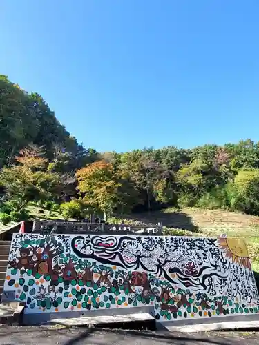 陽林寺(福島県)