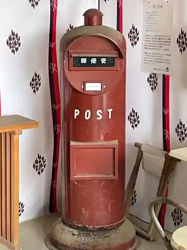 氷室神社(兵庫県)