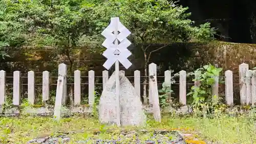 泉岡一言神社(福井県)