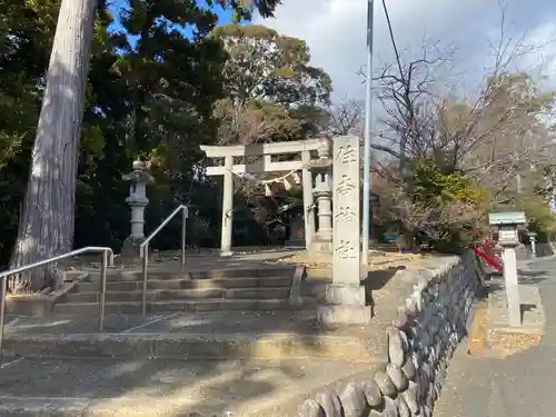 霊犬神社の鳥居