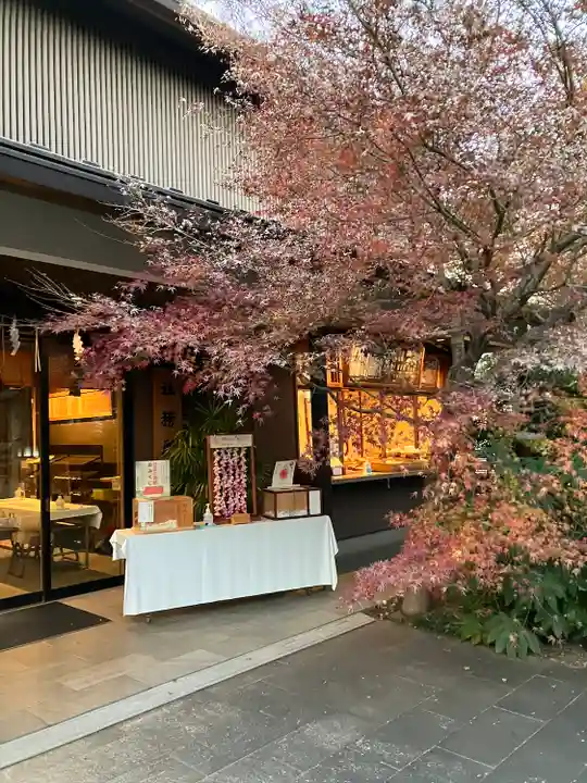 猿田彦神社(東京都)